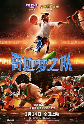 www.男人天堂.com
